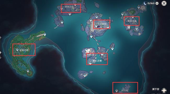 原神渊下宫地图多大