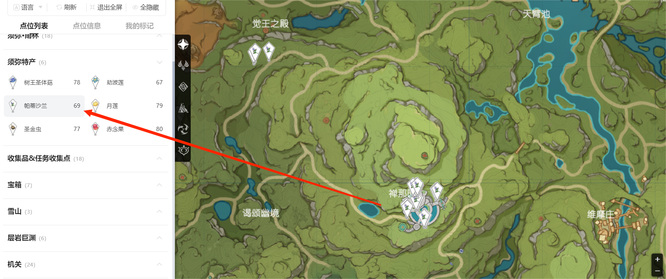 原神须弥的帕蒂沙兰多久刷一次_原神须弥帕蒂沙兰刷刷新频率原神手游