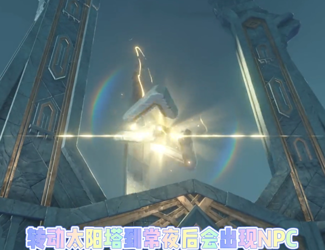 原神渊下宫龙蜥怎么开_原神渊下宫龙蜥开启攻略