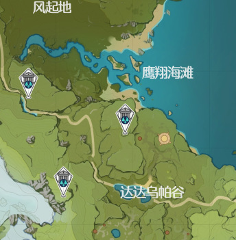 原神风灵龛位置分布在哪_原神风灵龛位置分布在哪