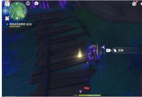 原神踏鞴物语怎么做_鞴之旅