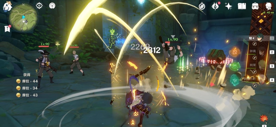 原神版本水下的锚点怎么开_原神版本水下锚点开启方法