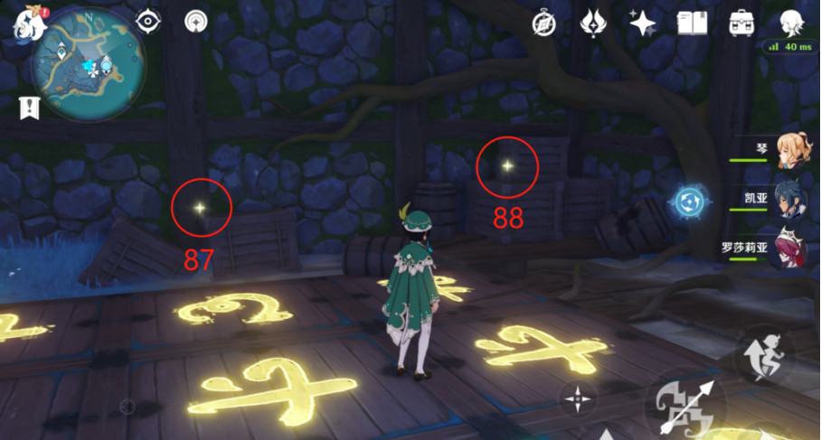 原神一天能捡多少圣遗物狗粮_原神每日圣遗物狗粮收集大揭秘