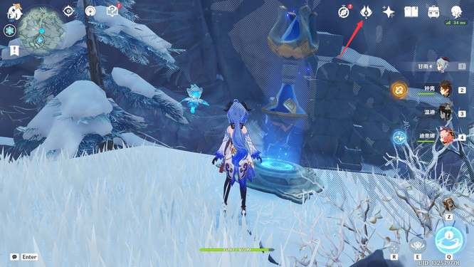 原神手游版68珍珠纪行和128有什么区别