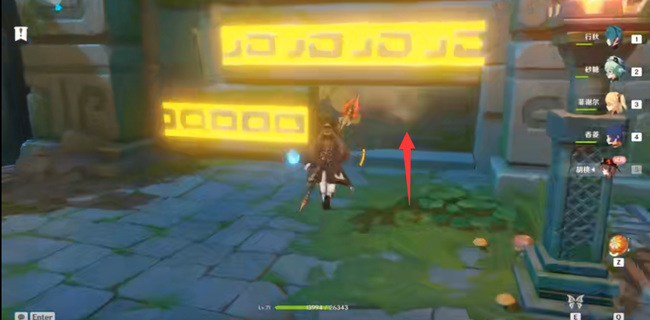 原神胡桃传说任务秘境怎么过鬼打墙_原神胡桃传说秘境鬼打墙攻略