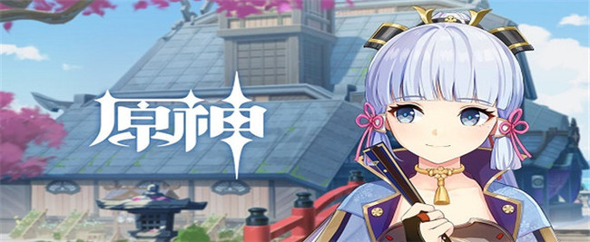 原神签到十连什么时候