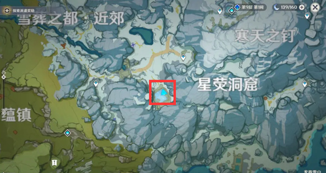 原神雪山古老的铭文怎么开_解密原神雪山铭文玩家破解技巧大揭秘