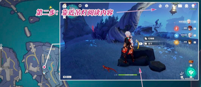 原神成就真的有区别吗_原神手游成就有何真正的区别