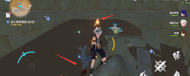 原神版本的水晶火把怎么点亮_原神版本水晶火把燃亮秘籍