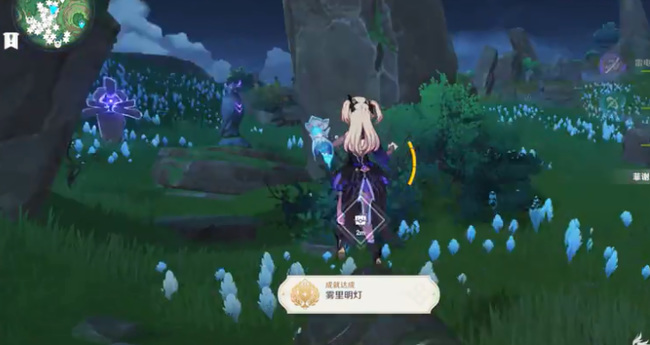 原神知世任务怎么做_原神知世任务攻略指南