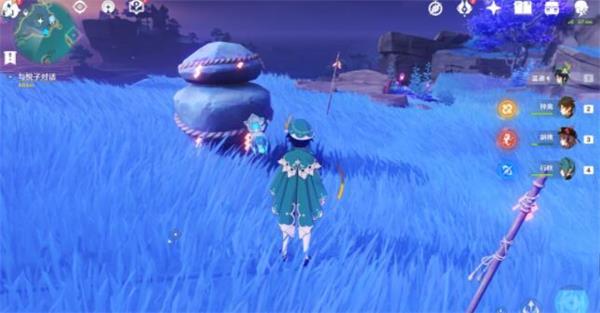 原神封印镇石怎么转