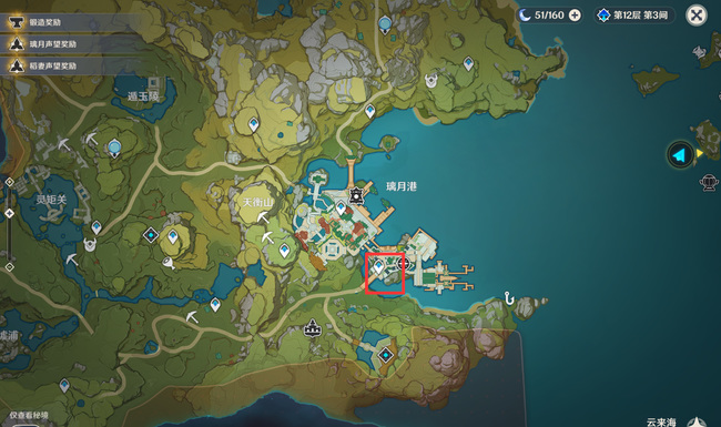 原神海灯节钟离在哪_原神海灯节 搜索钟离足迹