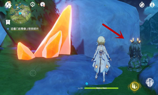 原神 残缺的文字 点亮哪4个神像