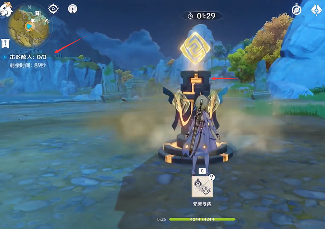 原神寻找梵米尔的画笔与颜料在哪做_原神手游梵米尔的画笔和颜料在哪里寻找