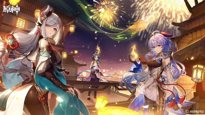 原神版本的大机器人入口怎么进