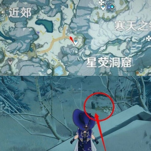 原神雪山三个匣子密室位置分别在哪_原神雪山三个匣子密室位置在哪