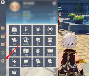 原神实名认证在哪_原神实名认证渠道查询