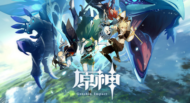 原神怎么看自己抽卡数据