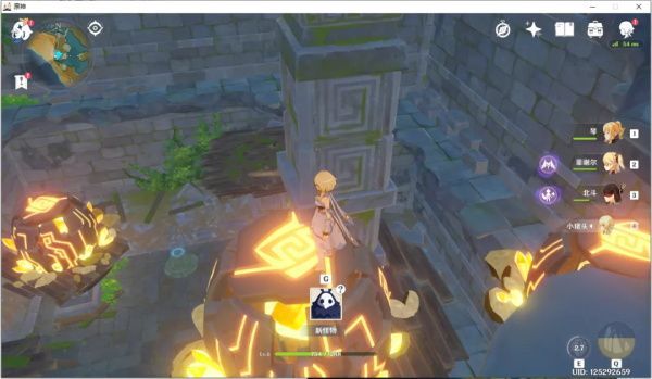 原神寻仙踪兮天遒怎么解开_寻仙之旅原神天遒追随