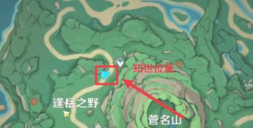 原神幽灵位置在哪_原神幽灵位置如何找到