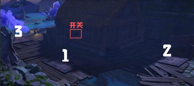 原神藤原俊子机关怎么解_原神藤原俊子机关攻略