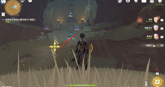 原神沙漠神瞳怎么拿_原神沙漠神瞳获取攻略