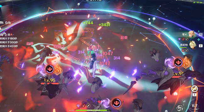 原神琴的大招能持续扩散吗_原神琴的大招是否可以持续扩散