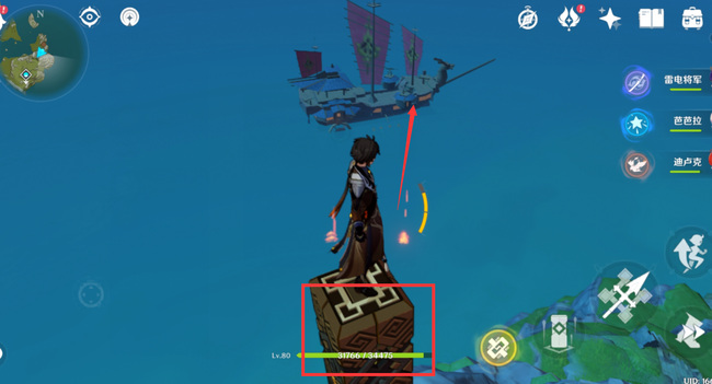 原神死兆星号传送点怎么开