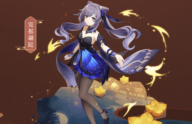 原神防沉迷系统最新限制时间是什么