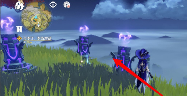 原神璃月吃虎鱼刀在哪里买_原神璃月虎鱼刀购买指南