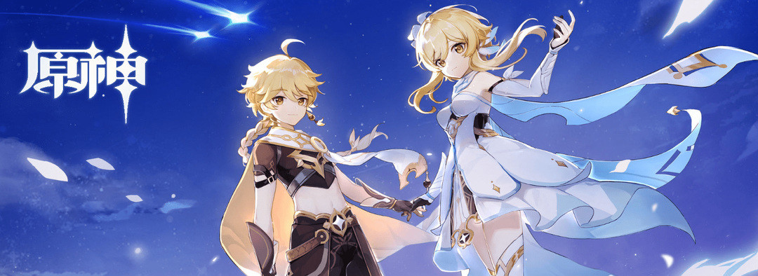 原神流浪大地乐团套在哪个秘境刷