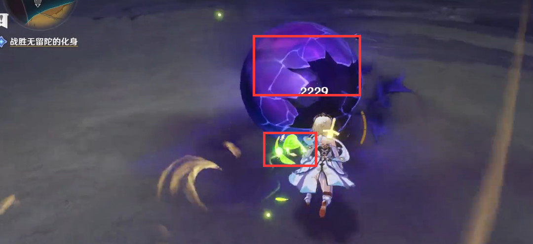 原神版本无留陀的化身怎么打_原神版本无留陀的化身如何挑战