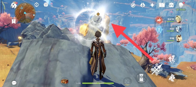 原神岩中幽谷如何开启_原神岩中幽谷开启攻略