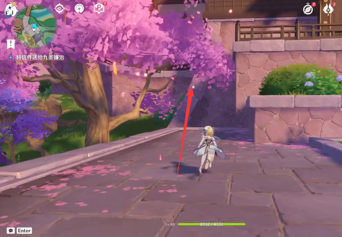 原神九条镰治在哪里_原神九条镰治的位置