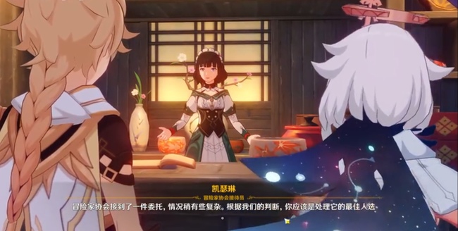 原神谜境悬兵怎么开