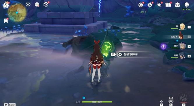 原神伞盖的荫蔽石碑顺序是什么