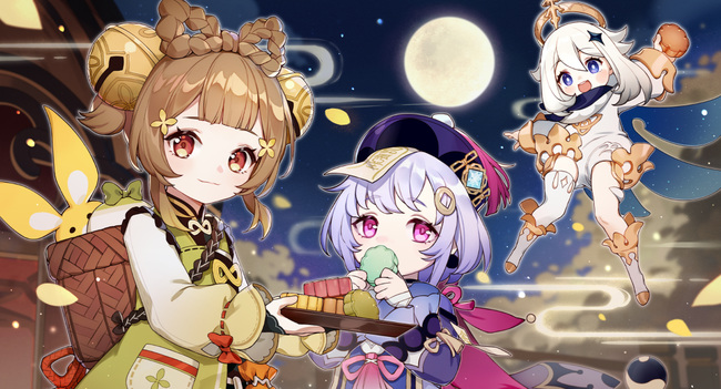 原神渊下宫地图多大