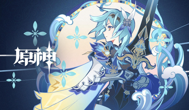 原神的夜泊石在哪里获得_原神夜泊石获取位置查询