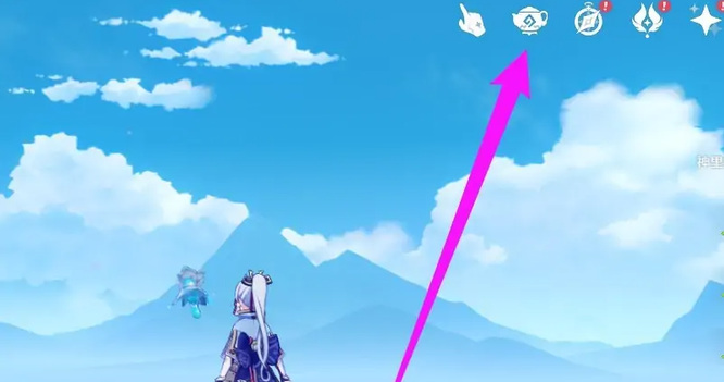 原神手游尘歌壶合成台怎么获得