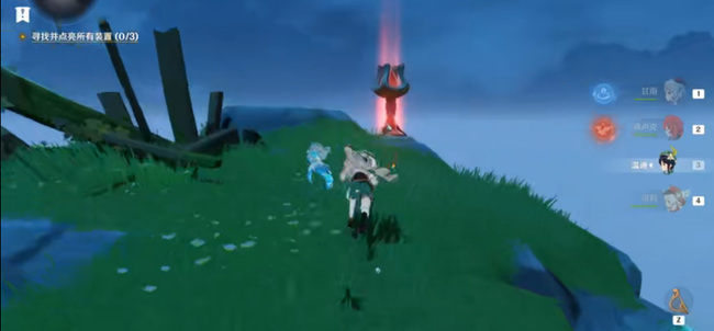 原神金苹果岛屿怎么解锁_原神金苹果岛屿解锁攻略