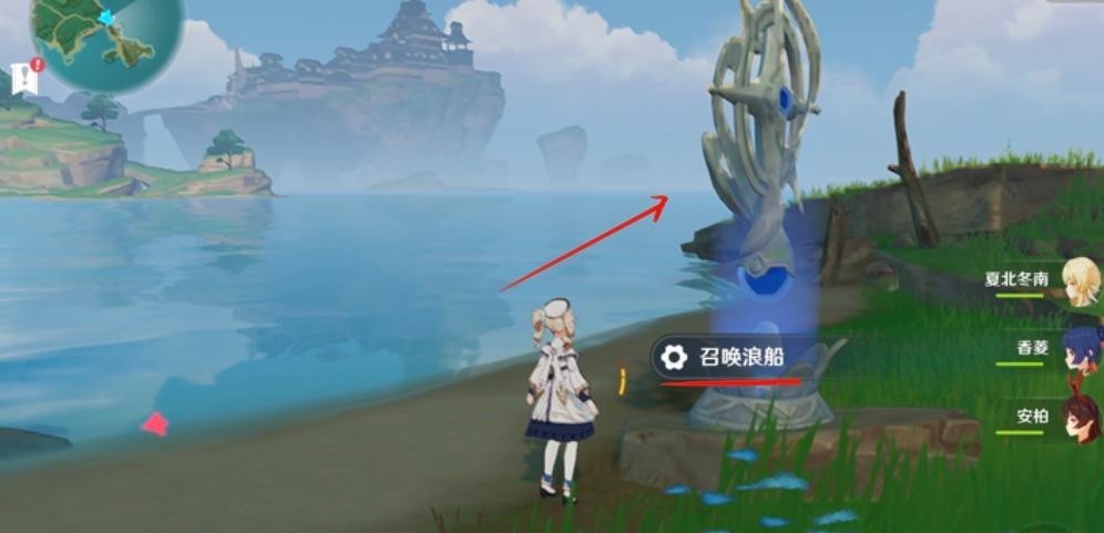 原神雷鸣仙鱼位置怎么解除雷禁_原神雷鸣仙鱼位置解除雷禁攻略