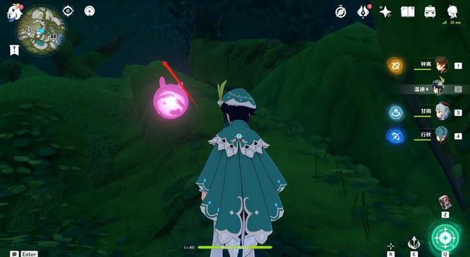 原神手游须弥城草神瞳在哪_原神手游寻找草神瞳攻略