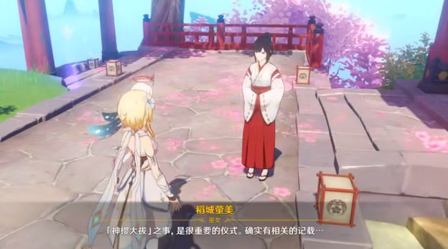 原神神樱大拔怎么玩_原神新角色神樱使用攻略