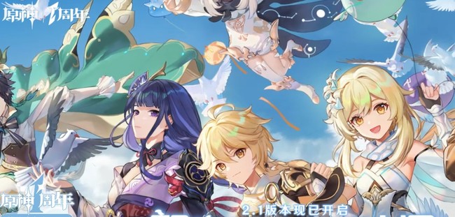 原神雪山八个圆盘点亮顺序是什么