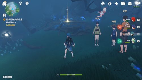 原神新地图迷雾怎么开_原神新地图迷雾开启方法