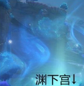 原神稻妻还有地图没开吗_原神手游新地图是否已经开放了