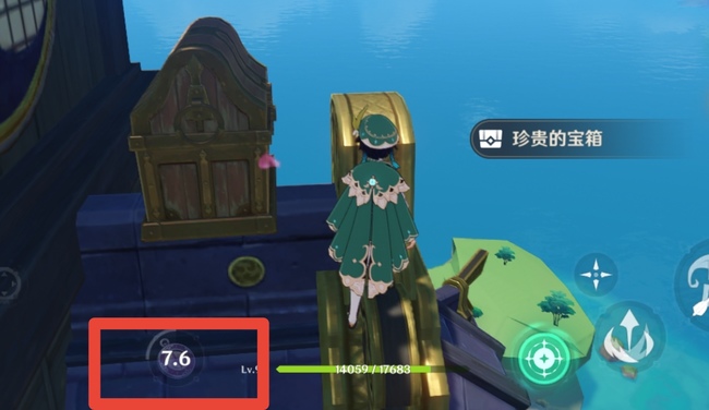 原神雷之寻宝罗盘是永久的吗_原神手游雷之寻宝罗盘是否永久