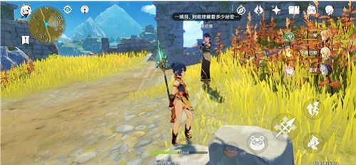 归离原：宝藏归离接取NPC、地点及任务流程是什么