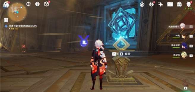 原神手游黄金之梦怎么做_原神手游黄金之梦的制作方法