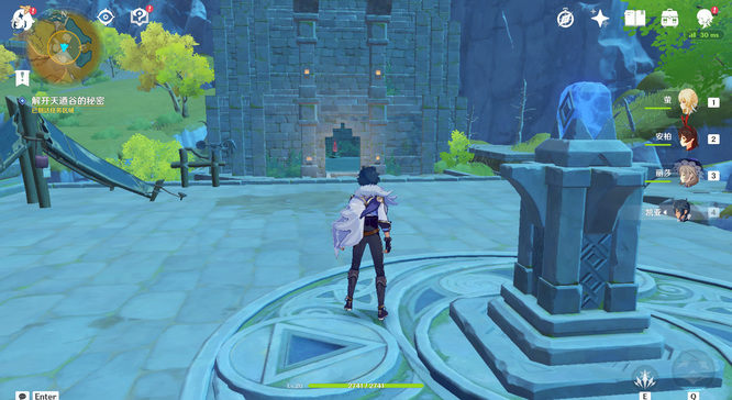 原神寻仙踪兮任务怎么完成_如何完成原神寻仙踪兮任务